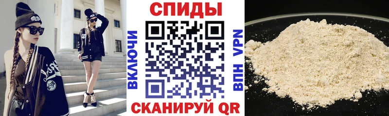 АМФ VHQ  Сусуман 