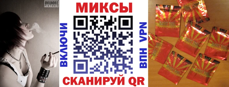 сайты даркнета официальный сайт  Сусуман  Бутират бутик  хочу наркоту 