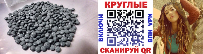 darknet Telegram  кракен ONION  Экстази DUBAI  Сусуман  дарнет шоп 