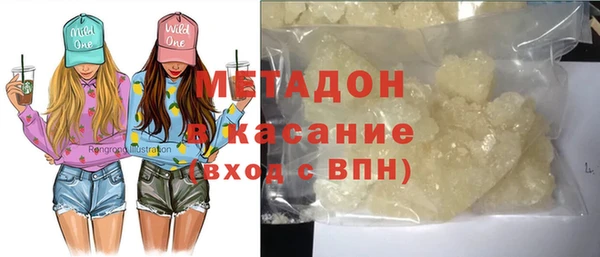 таблы Аркадак