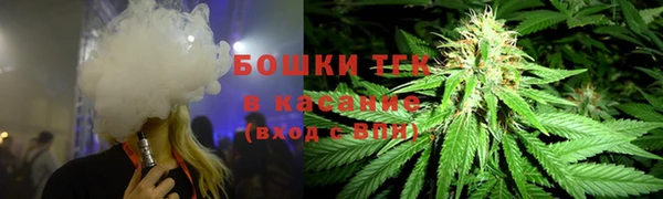 таблы Аркадак