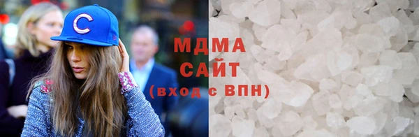 мефедрон мука Алексин