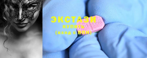 наркотики Арсеньев