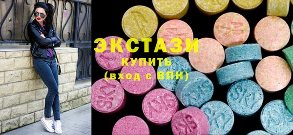 кокаин Нязепетровск
