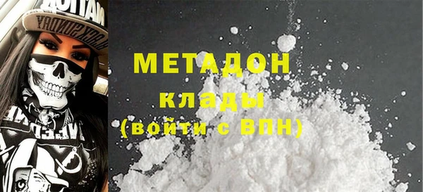 таблы Аркадак