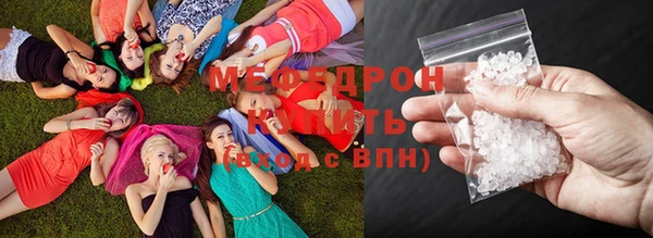 наркотики Арсеньев