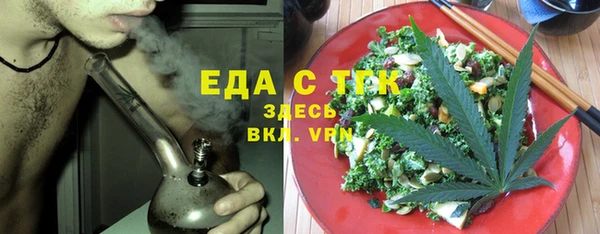 наркотики Арсеньев