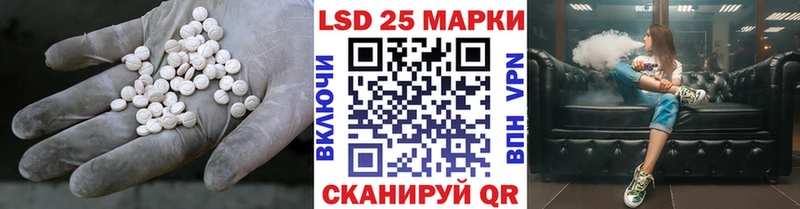 ЛСД экстази ecstasy  mega ссылка  Сусуман  где купить наркоту 